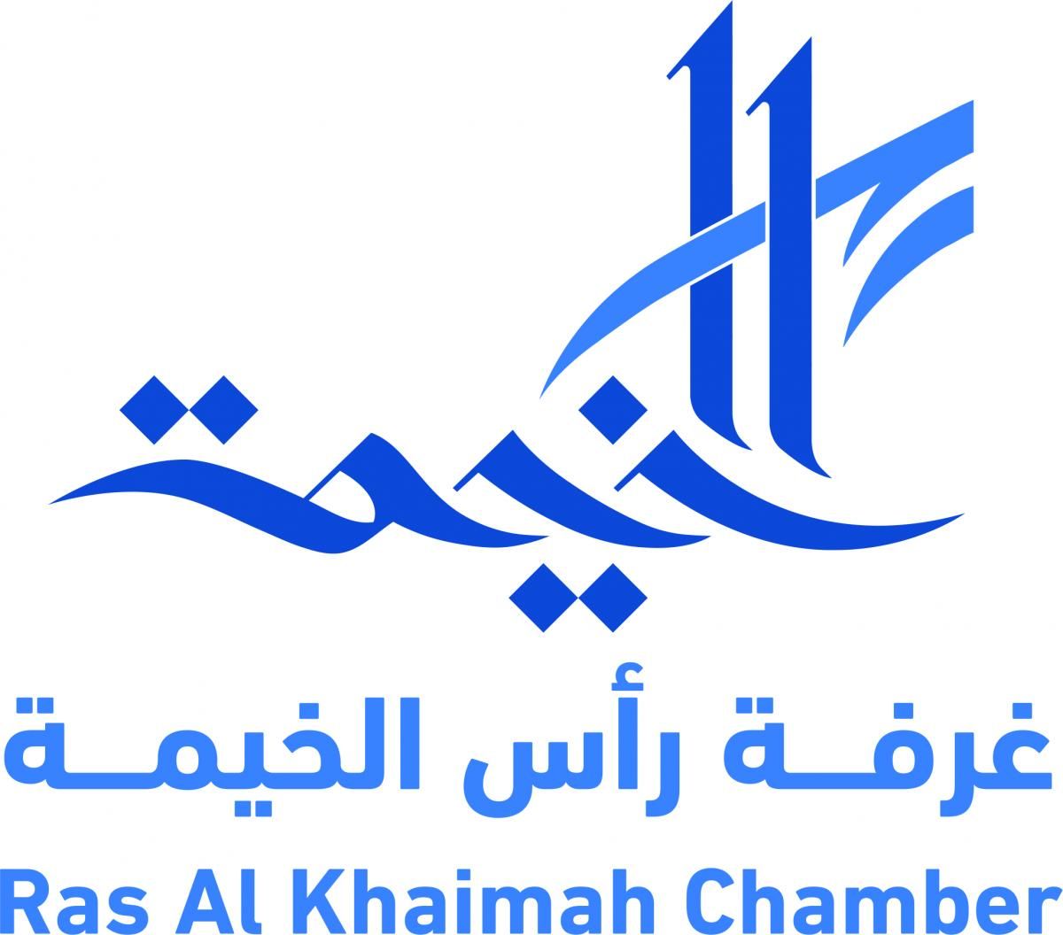 RAK Chamber of Commerce and Industry