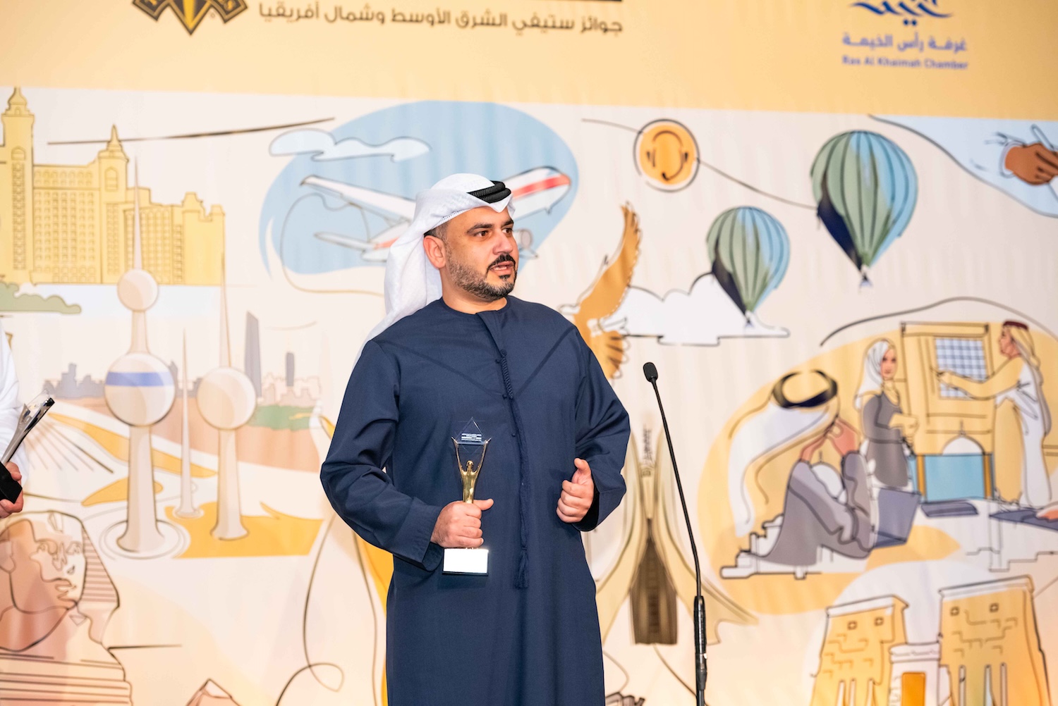 Middle East & North Africa Stevie® Awards