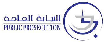 Public Prosecution