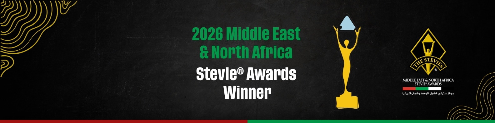 MENA26 winner LinkedIn profile header image